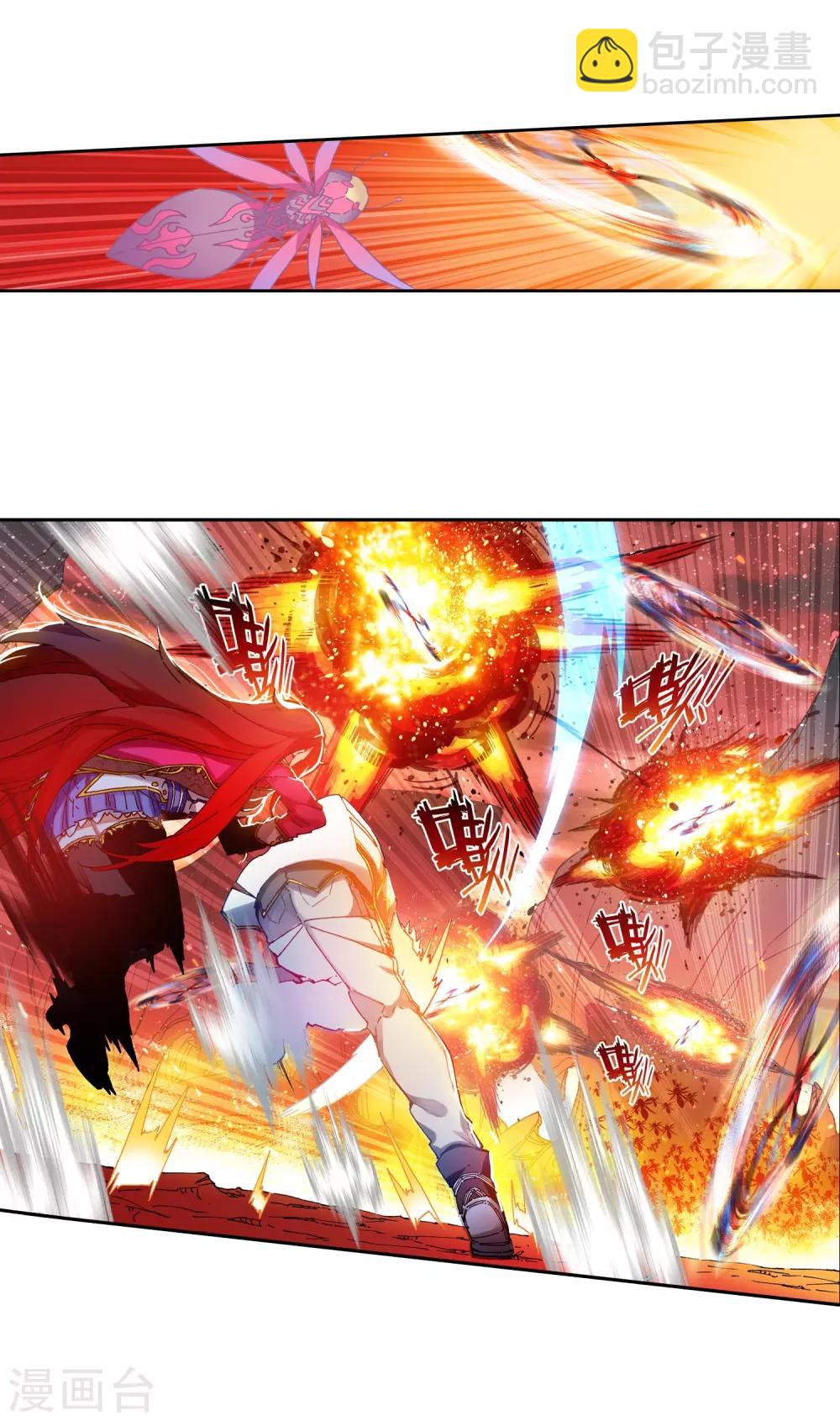 第59话 信任我所信任的你！(1/2)-第59话
