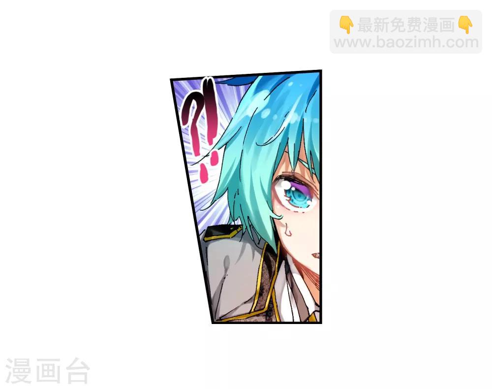 第59话 信任我所信任的你！(1/2)-第59话