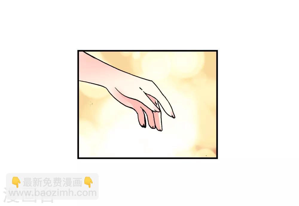 第7话 彼此的支撑(1/2)-第7话