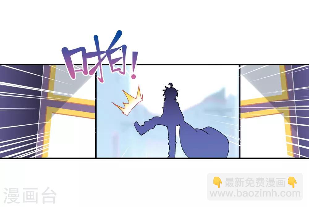 第69话 最了解他的人-第69话