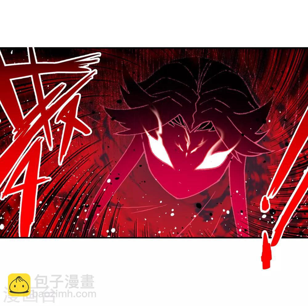 第71话 心之所惧-第71话