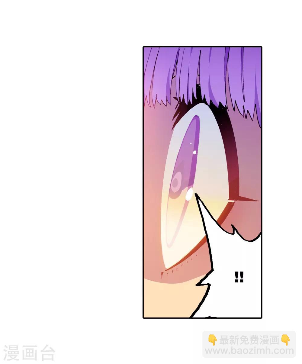 第73话 霜之悲-第73话