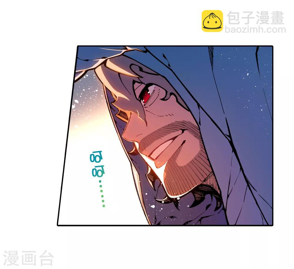第75话 爱的鼓励-第75话