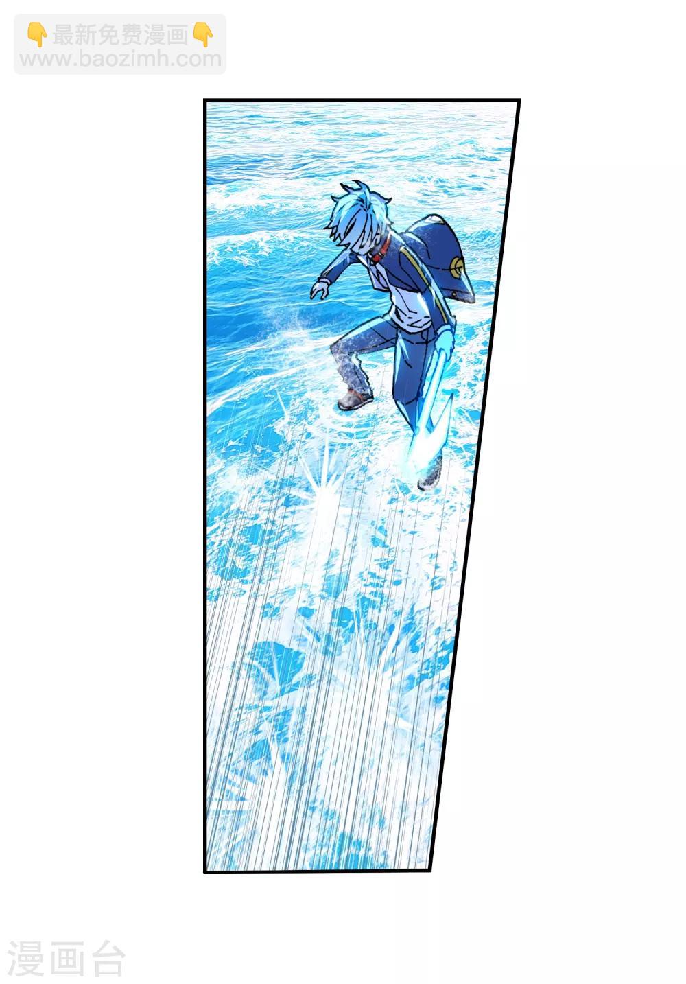 第75话 爱的鼓励-第75话