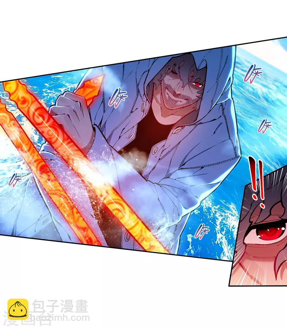第75话 爱的鼓励-第75话