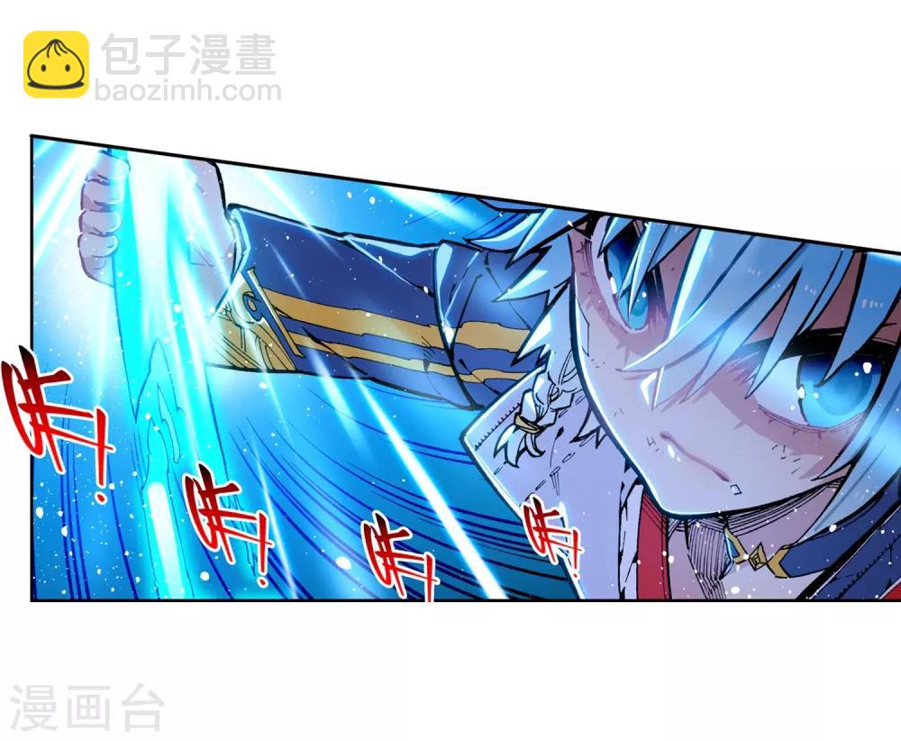 第75话 爱的鼓励-第75话