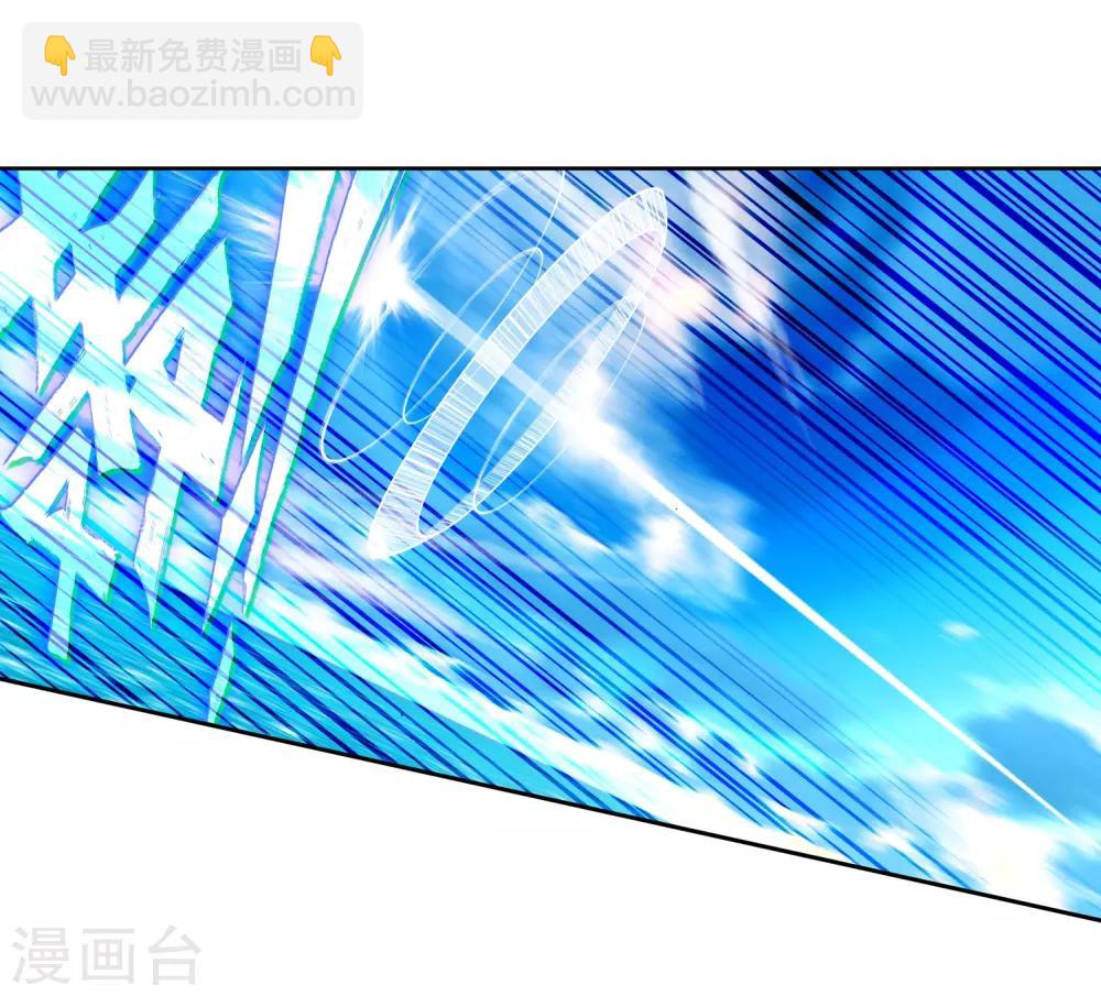 第75话 爱的鼓励-第75话