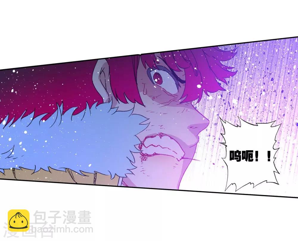第77话 守护最爱之人-第77话
