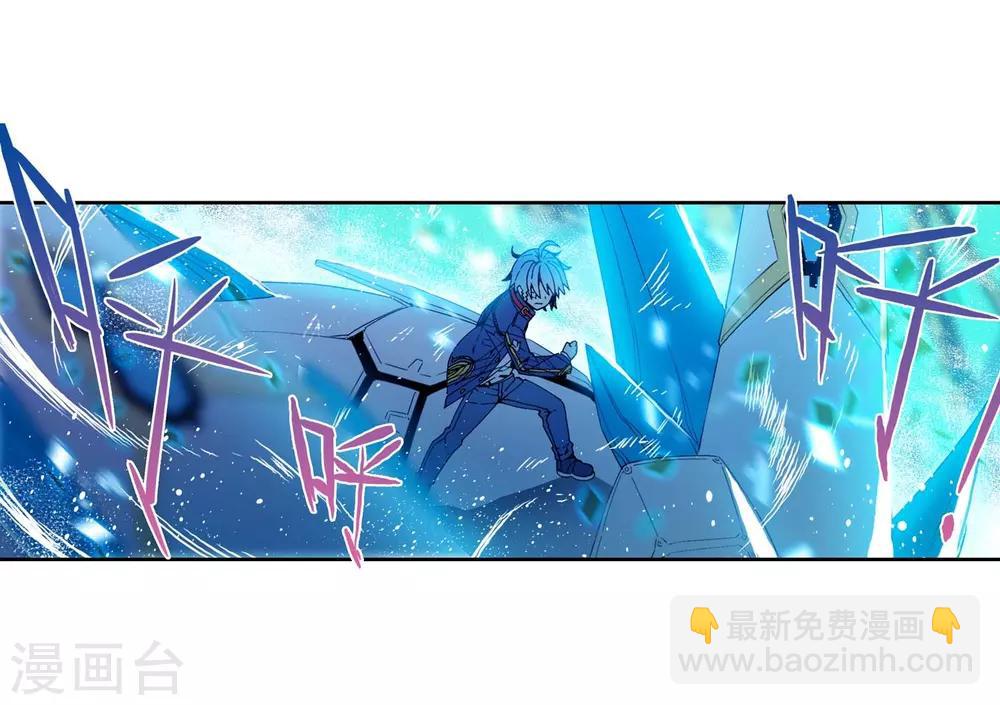 第77话 守护最爱之人-第77话