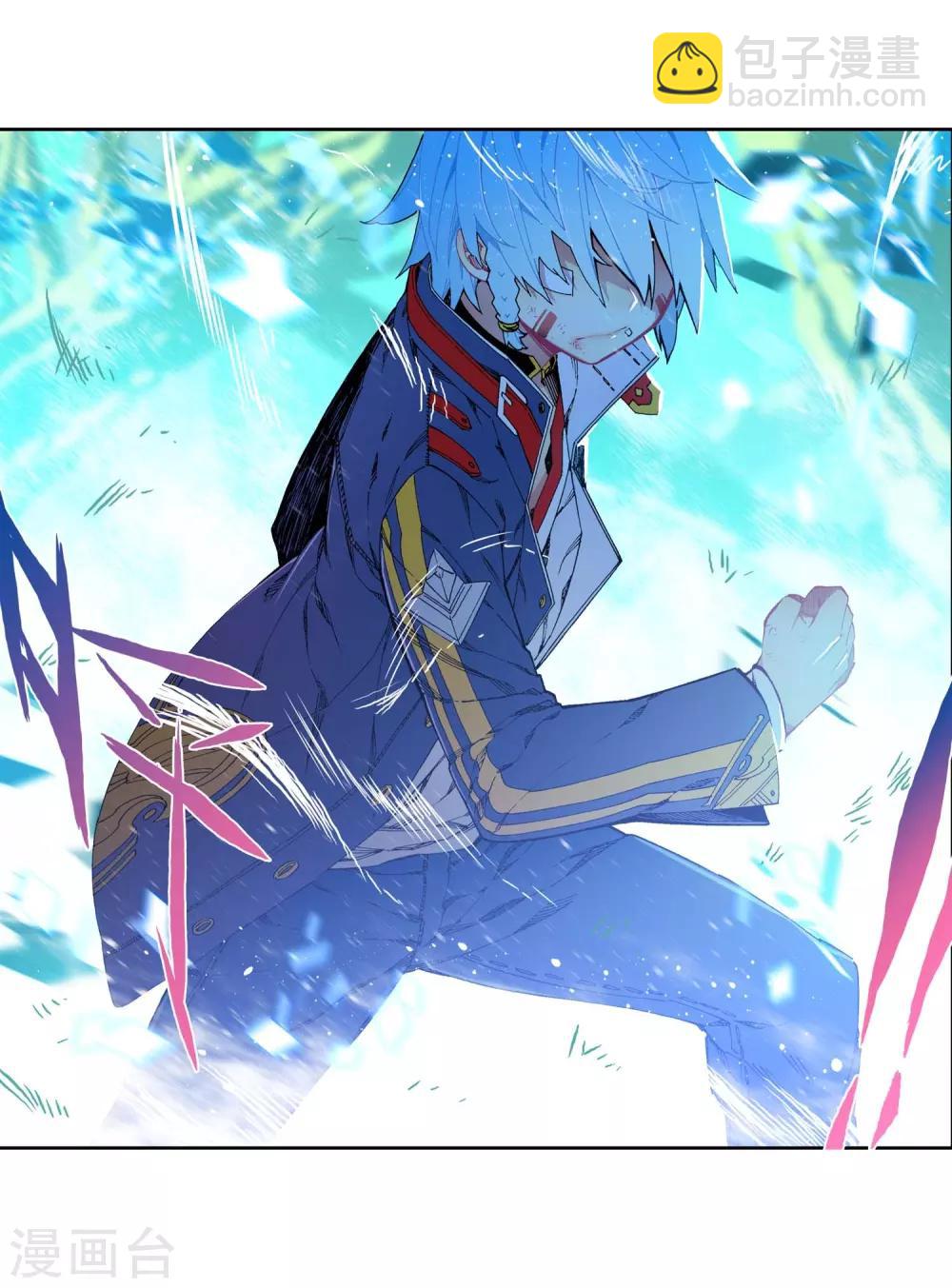 第77话 守护最爱之人-第77话