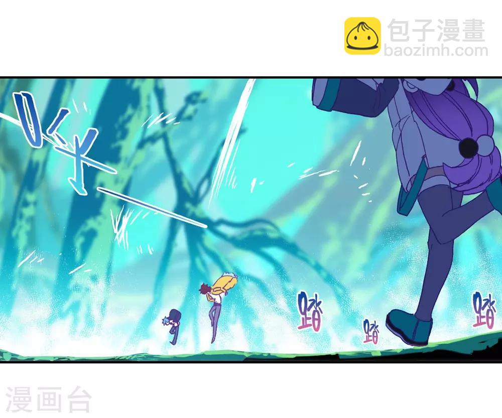 第77话 守护最爱之人-第77话