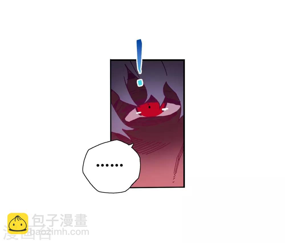 第79话 绝境-第79话