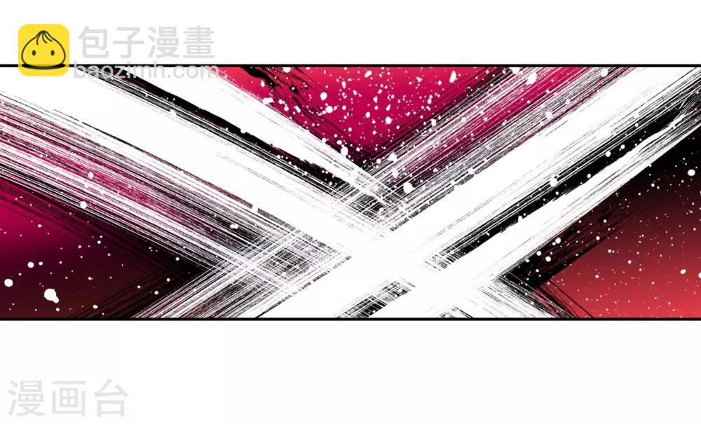 第79话 绝境-第79话