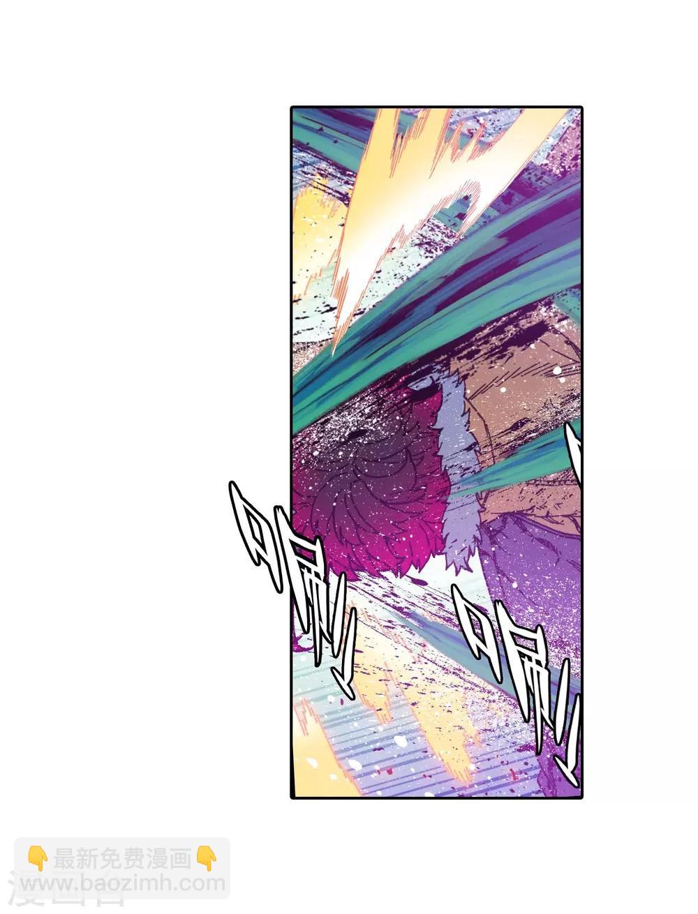 第79话 绝境-第79话