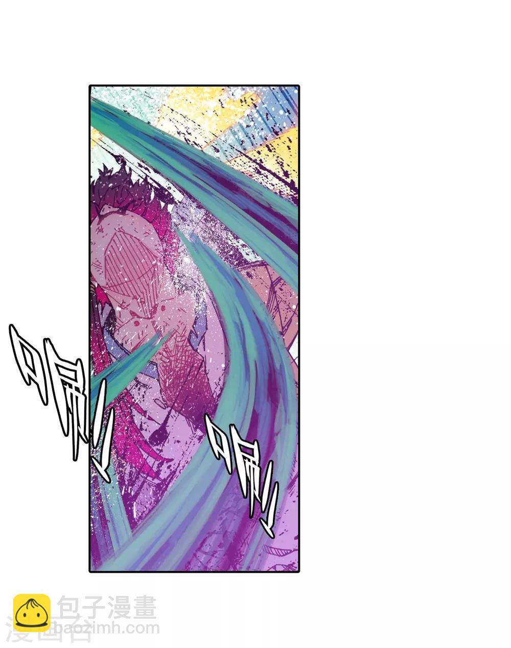 第79话 绝境-第79话