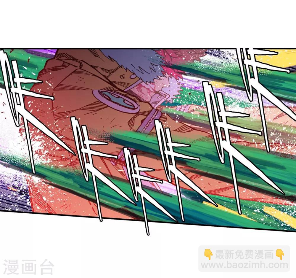 第79话 绝境-第79话