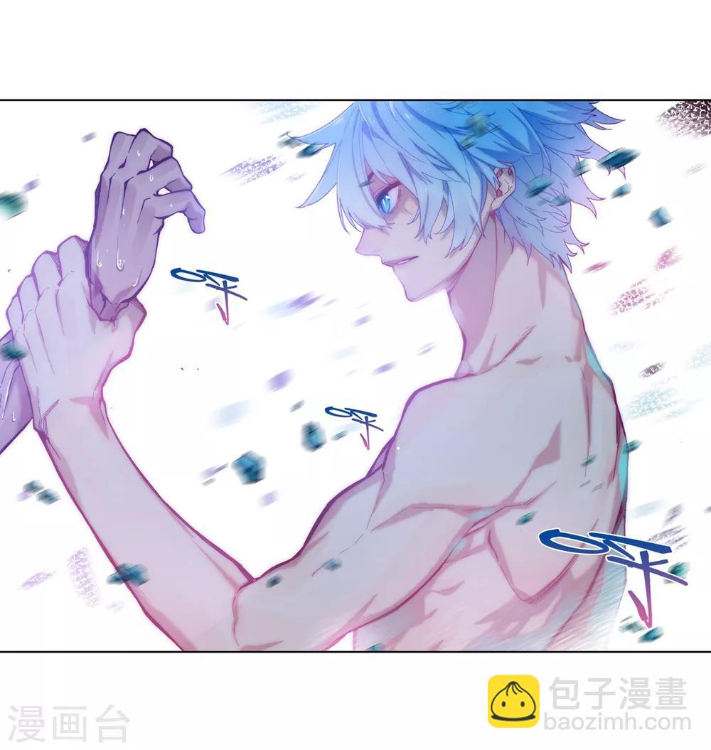 第81话 独一无二-第81话