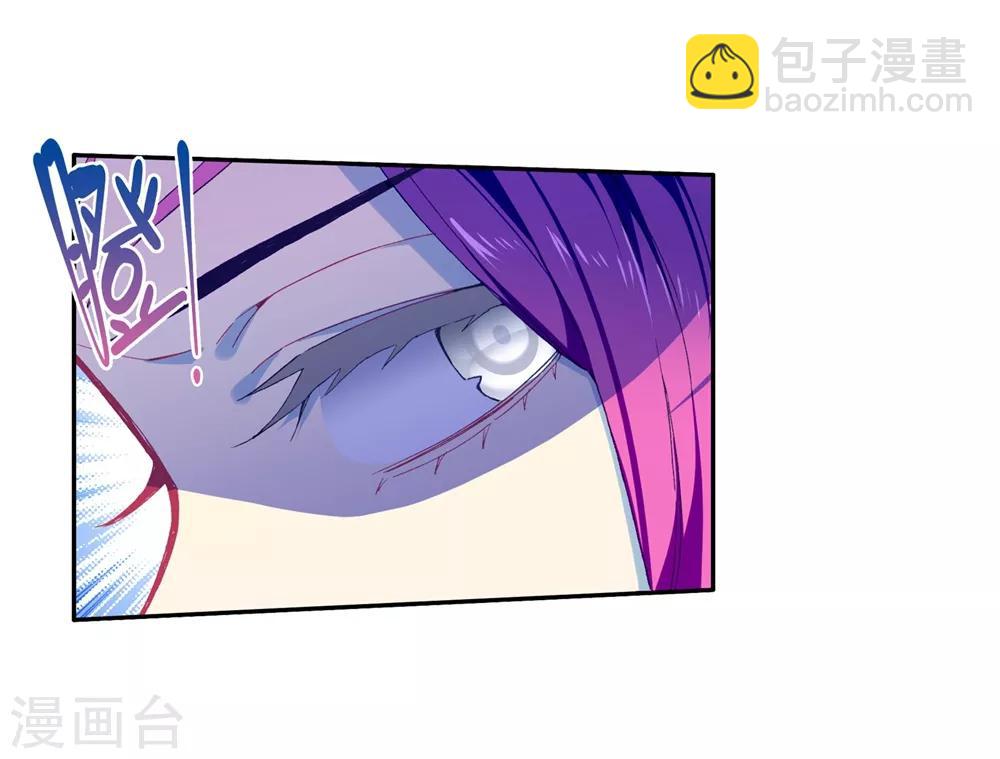第85话 执着的梦想(1/2)-第85话