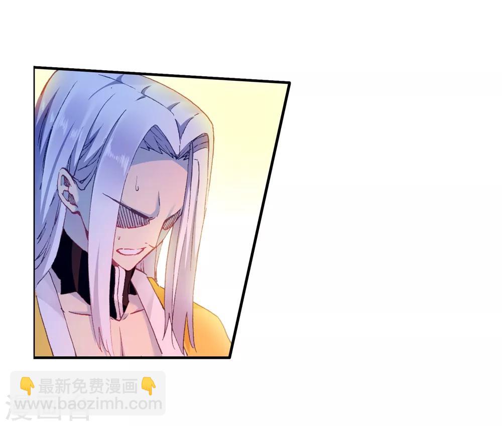 第85话 执着的梦想(1/2)-第85话