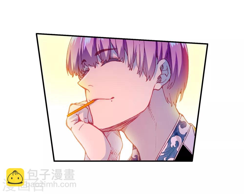 第85话 执着的梦想(1/2)-第85话