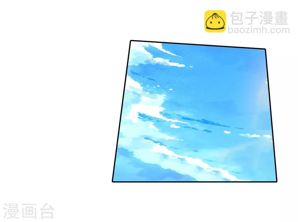 第85话 执着的梦想(1/2)-第85话