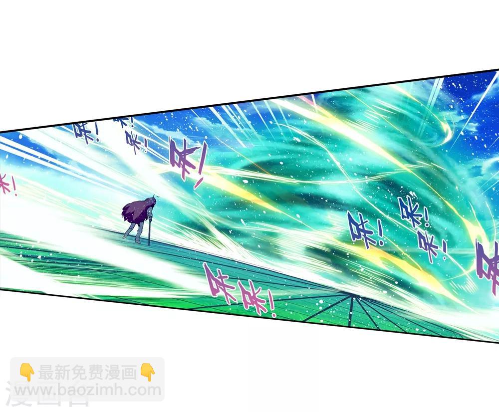 第85话 执着的梦想(1/2)-第85话