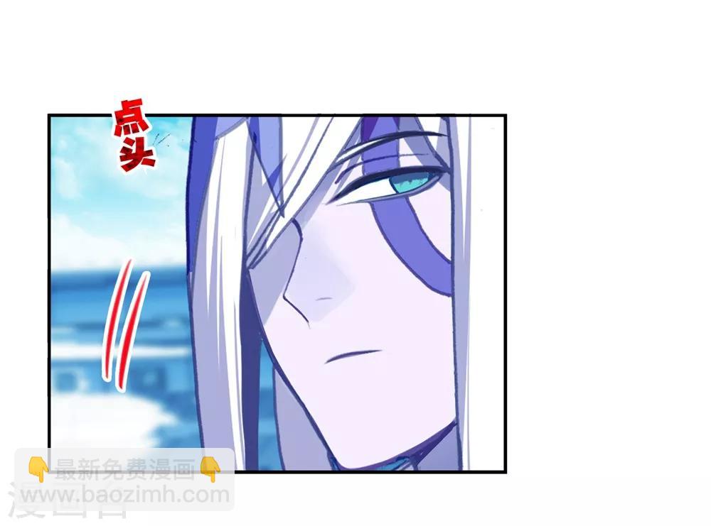第95话 一颗种子的希望(1/2)-第95话