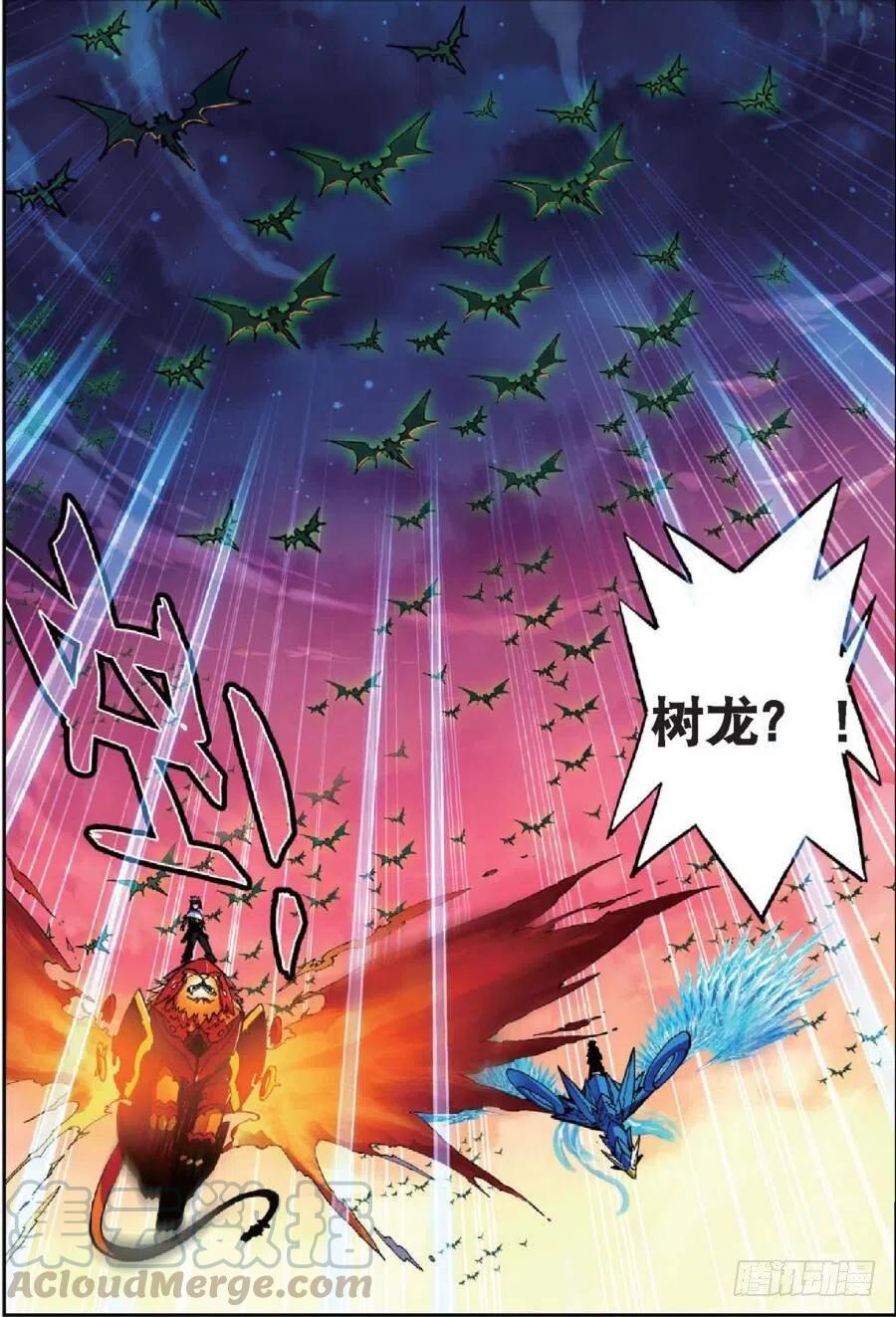 39 绝处逢生（下）-第117话