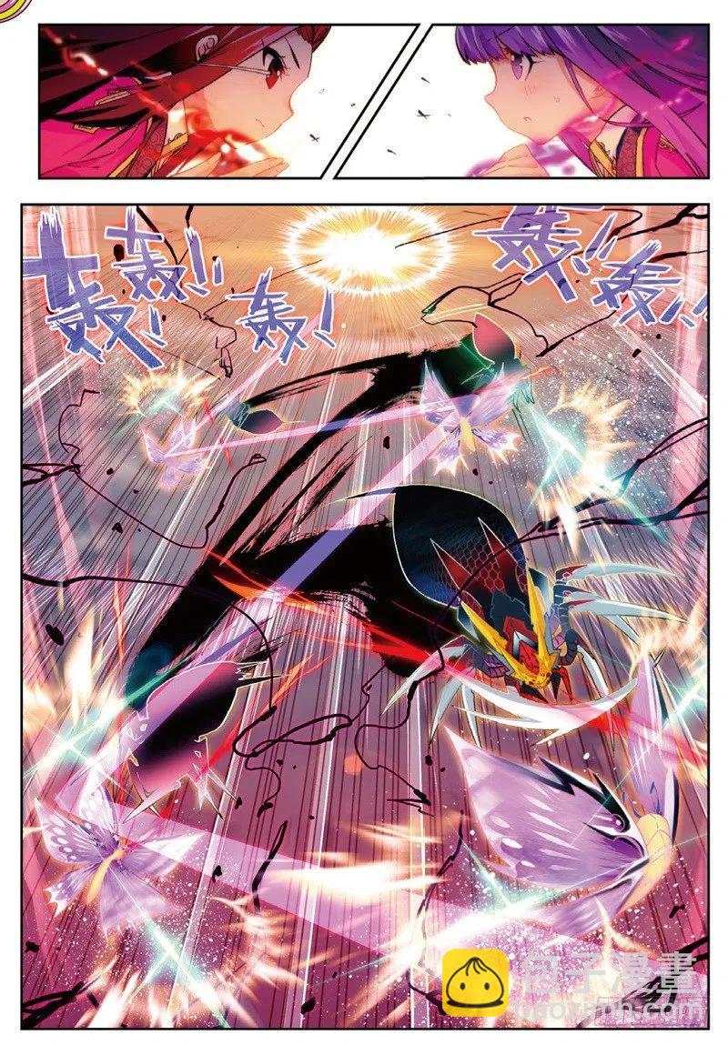 52 小熊先生（上）-第153话