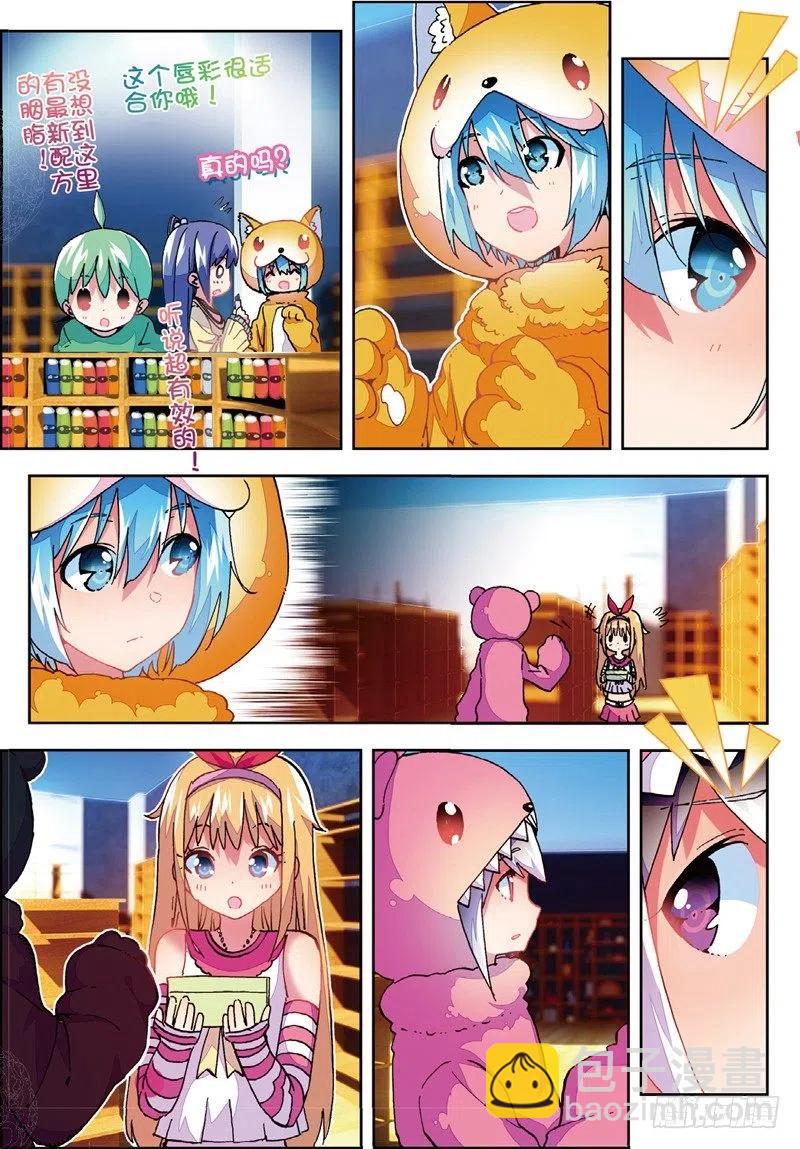 53 布偶对决（中）-第157话