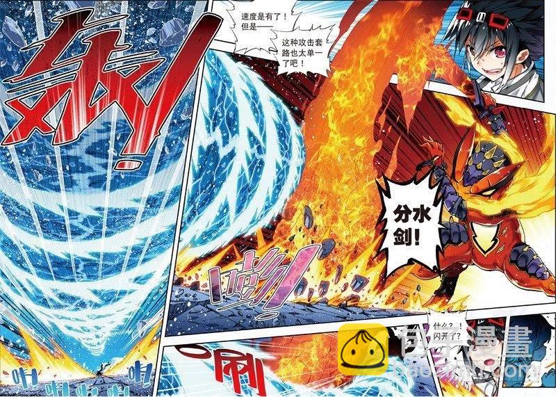 56 龙之战争（下）-第165话