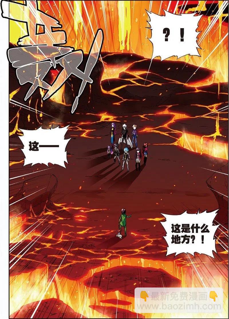 57 同学之情（中）-第167话