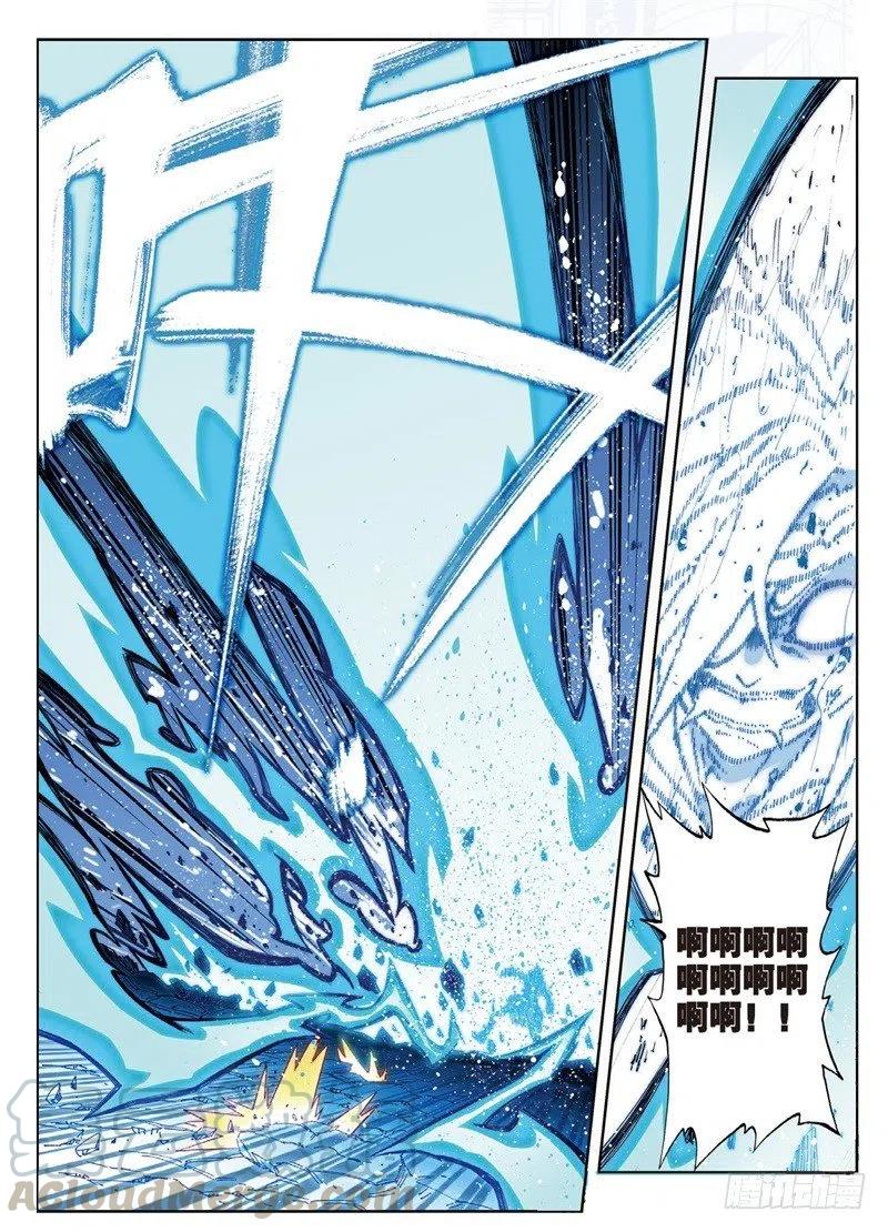 61 碧蓝的怒涛（下）-第179话