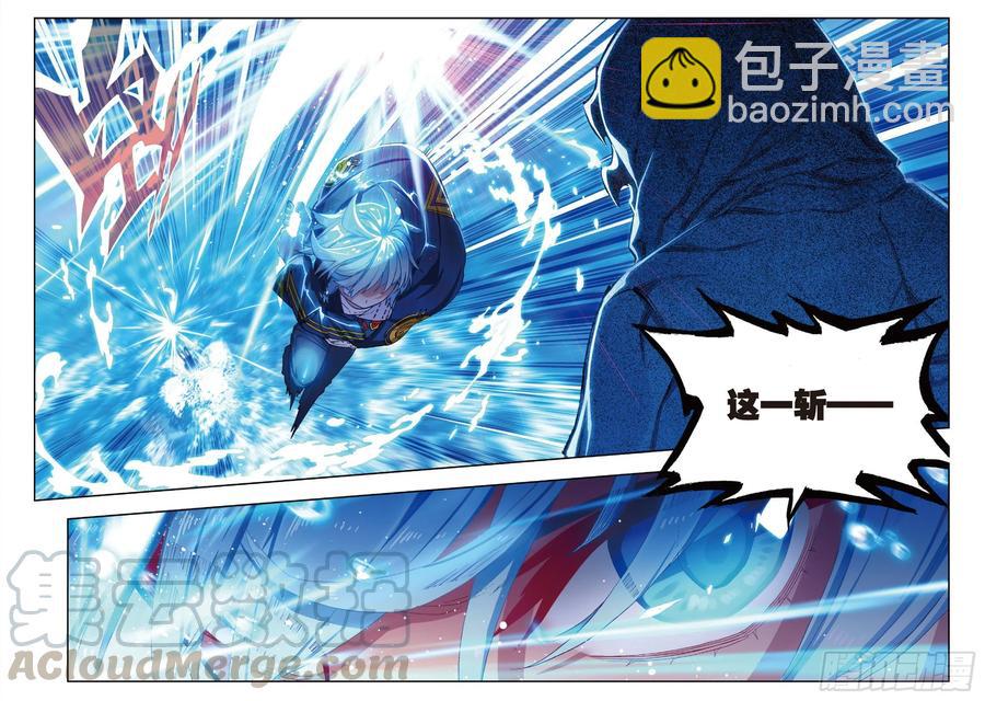 74 碧蓝怒涛-第195话