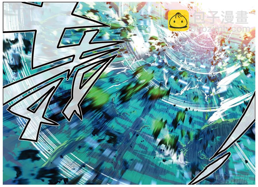 77  守护最爱之人-第199话