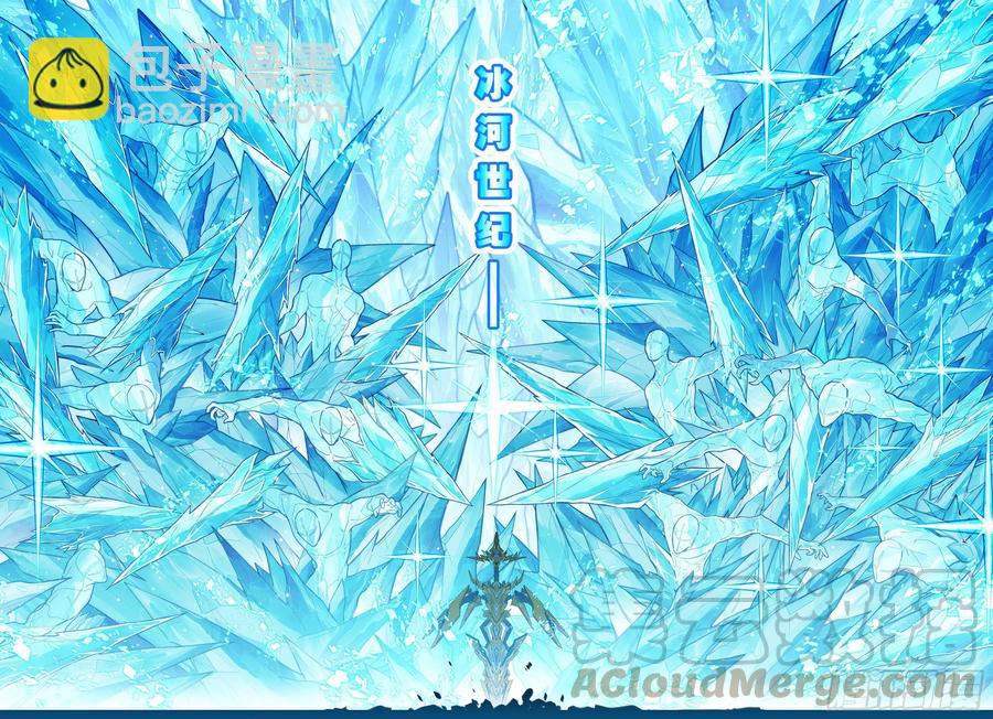 103 顶峰之战-第243话