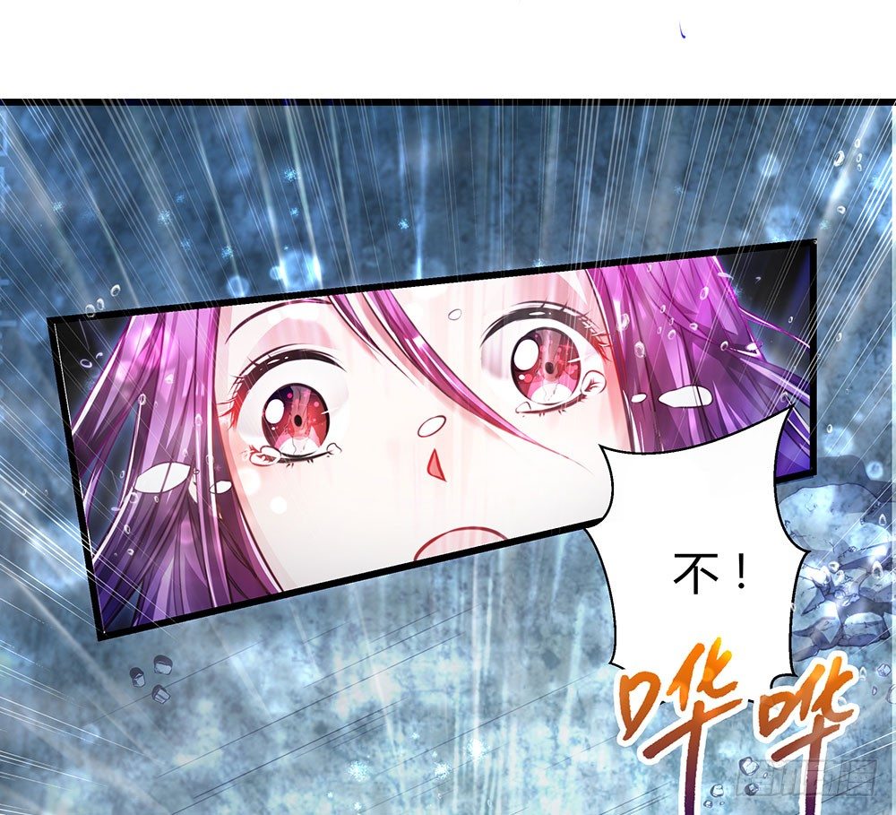 楔子-第1话