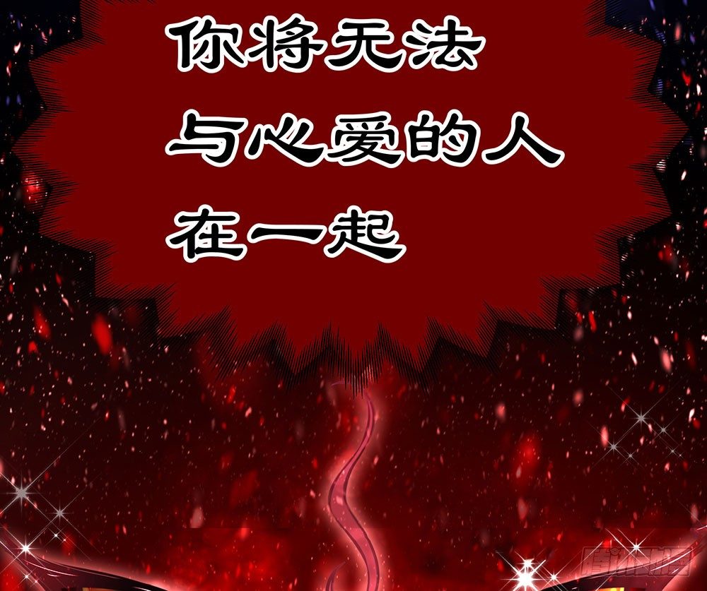 楔子-第1话