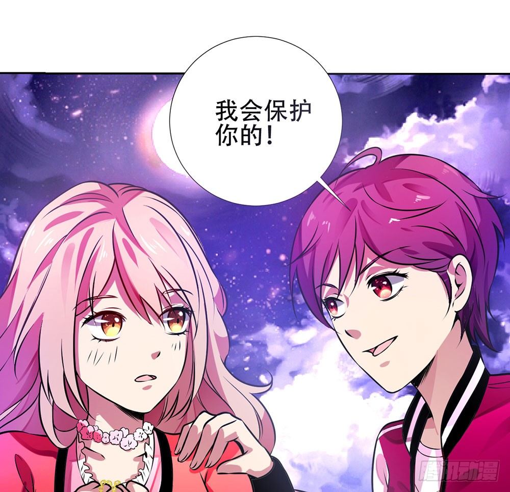 第十话 谢谢你-第11话