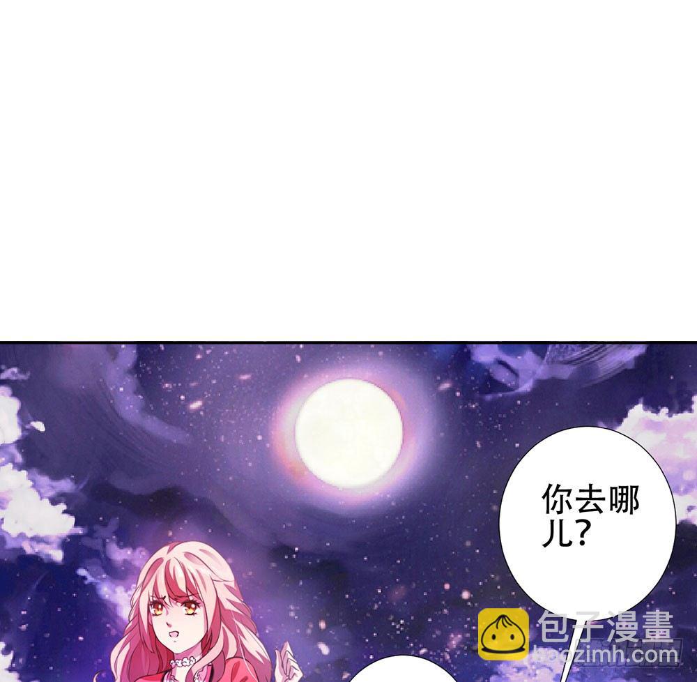 第十话 谢谢你-第11话