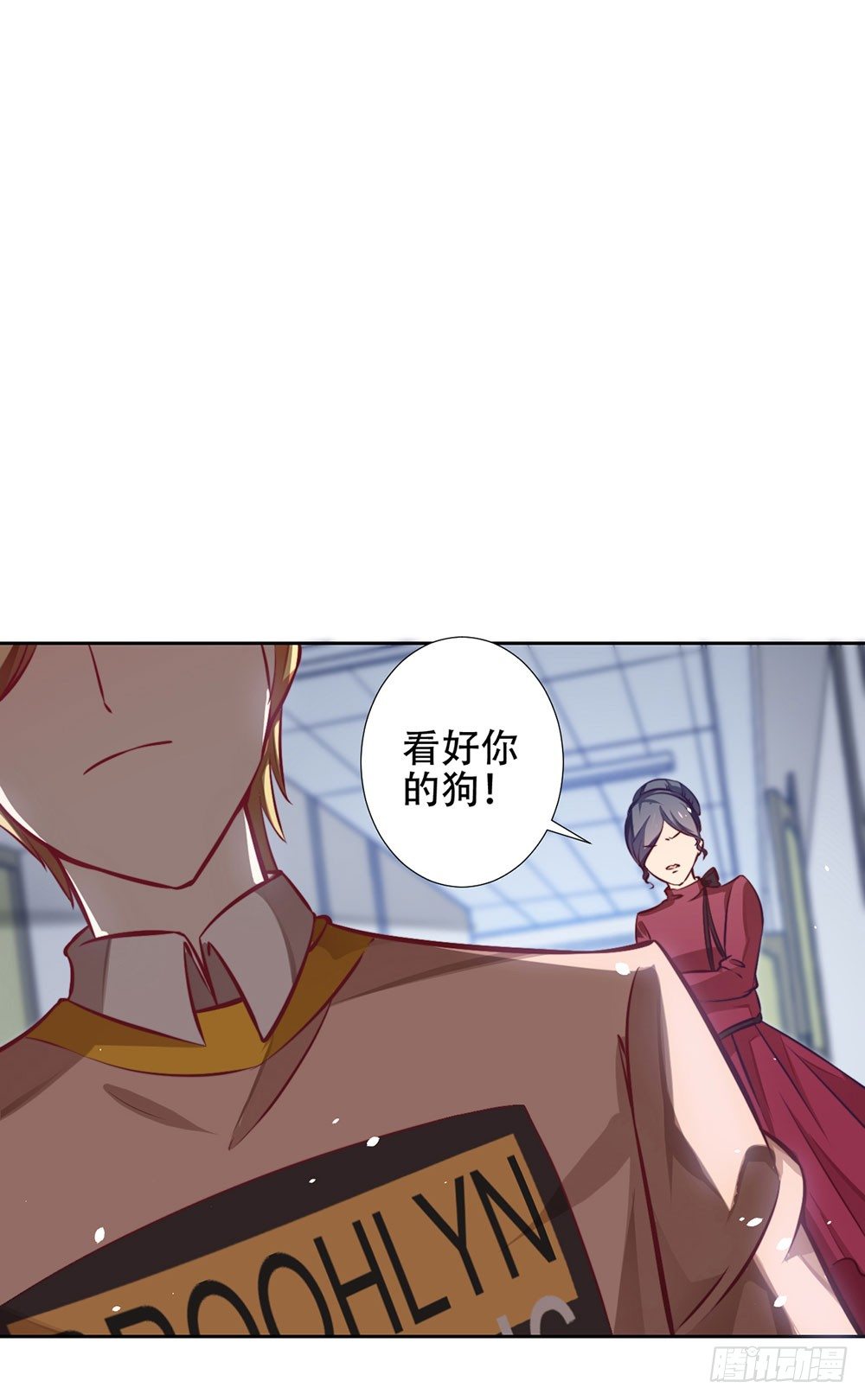第十四话 她们是我朋友-第15话