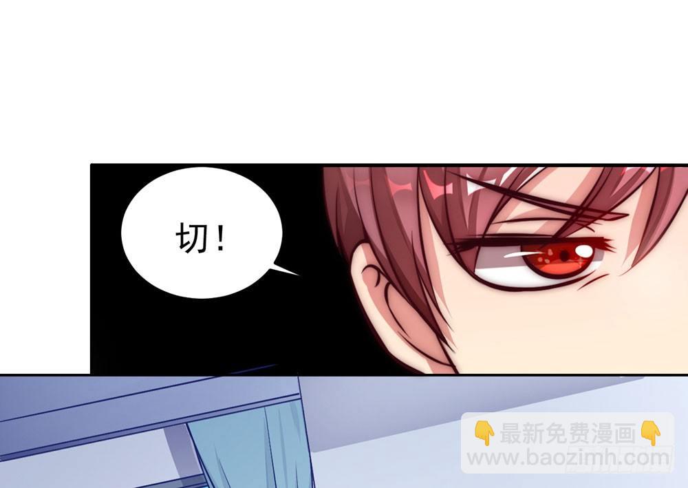 第十八话 相见-第19话