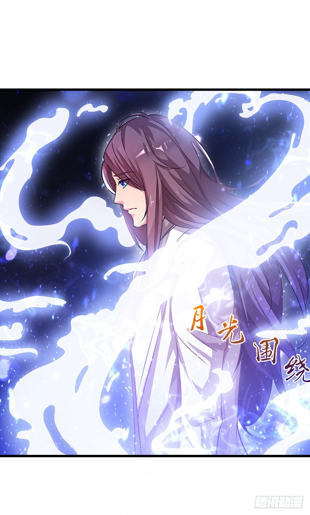 第二十二话 发蓝光的印记-第23话