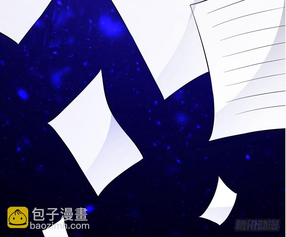 第二十四话 我真的没事-第25话