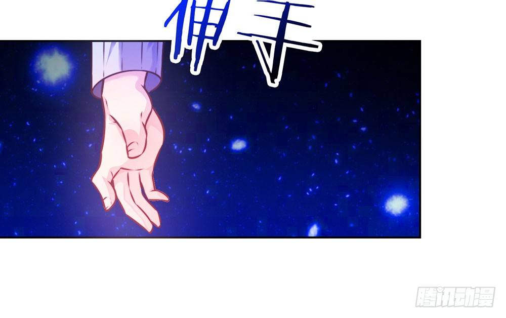 第二十六话 她在我记忆里-第27话
