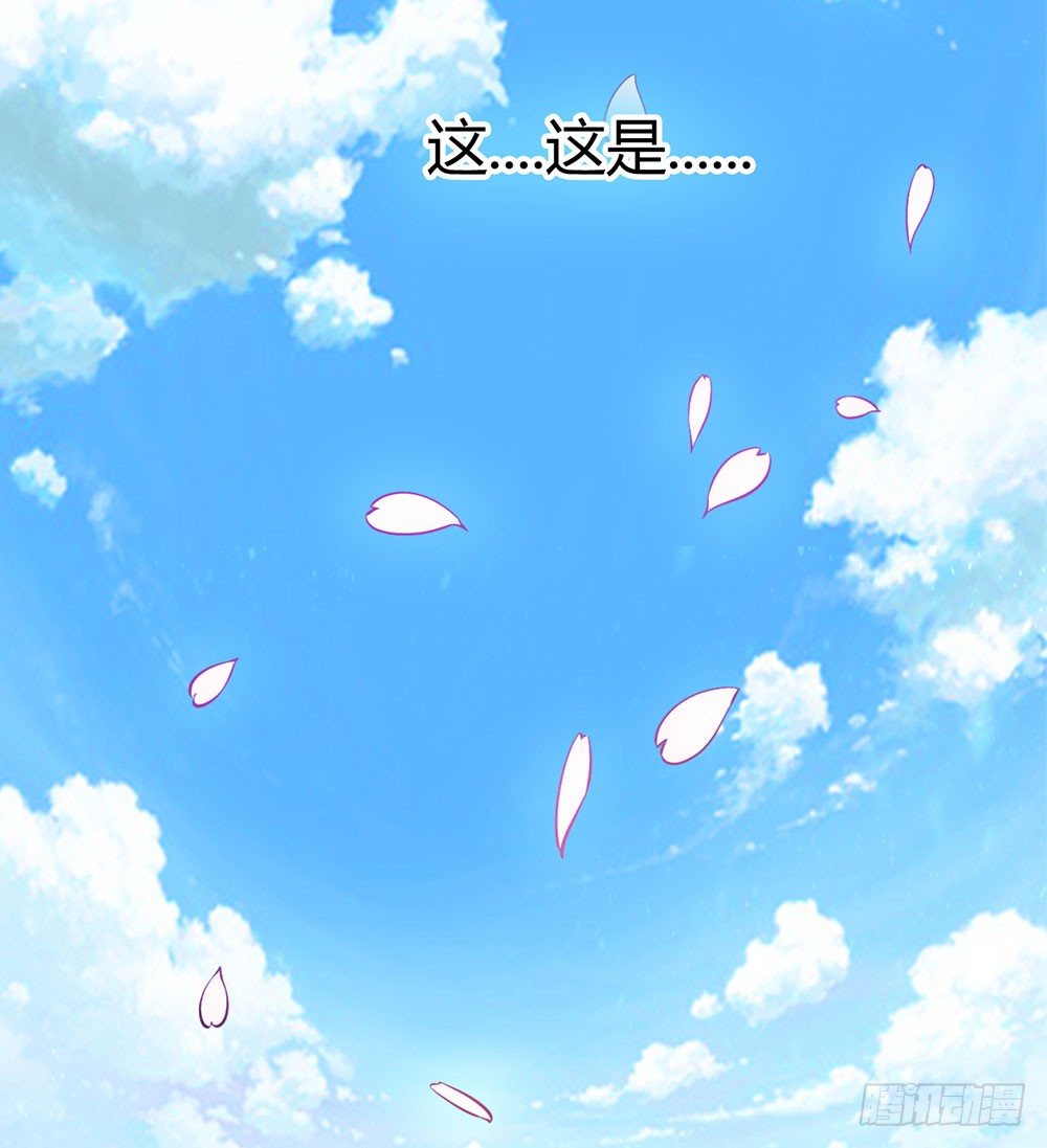 第二十六话 她在我记忆里-第27话