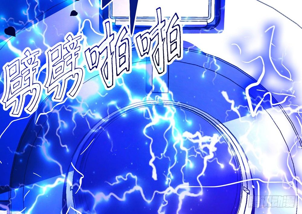 第二十八话 诅咒就在这里-第29话
