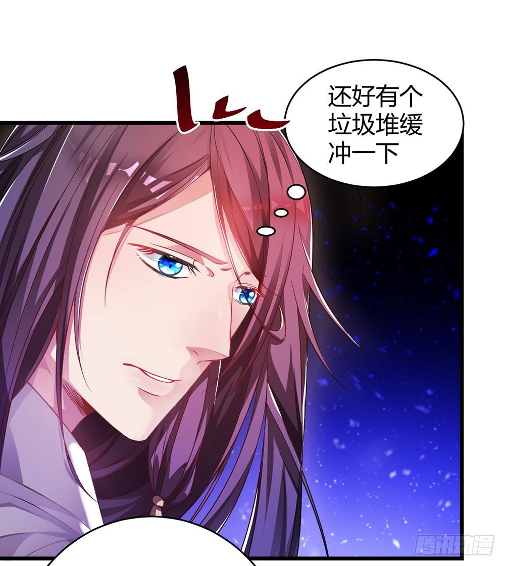第三十话 你要坚强(1/2)-第31话