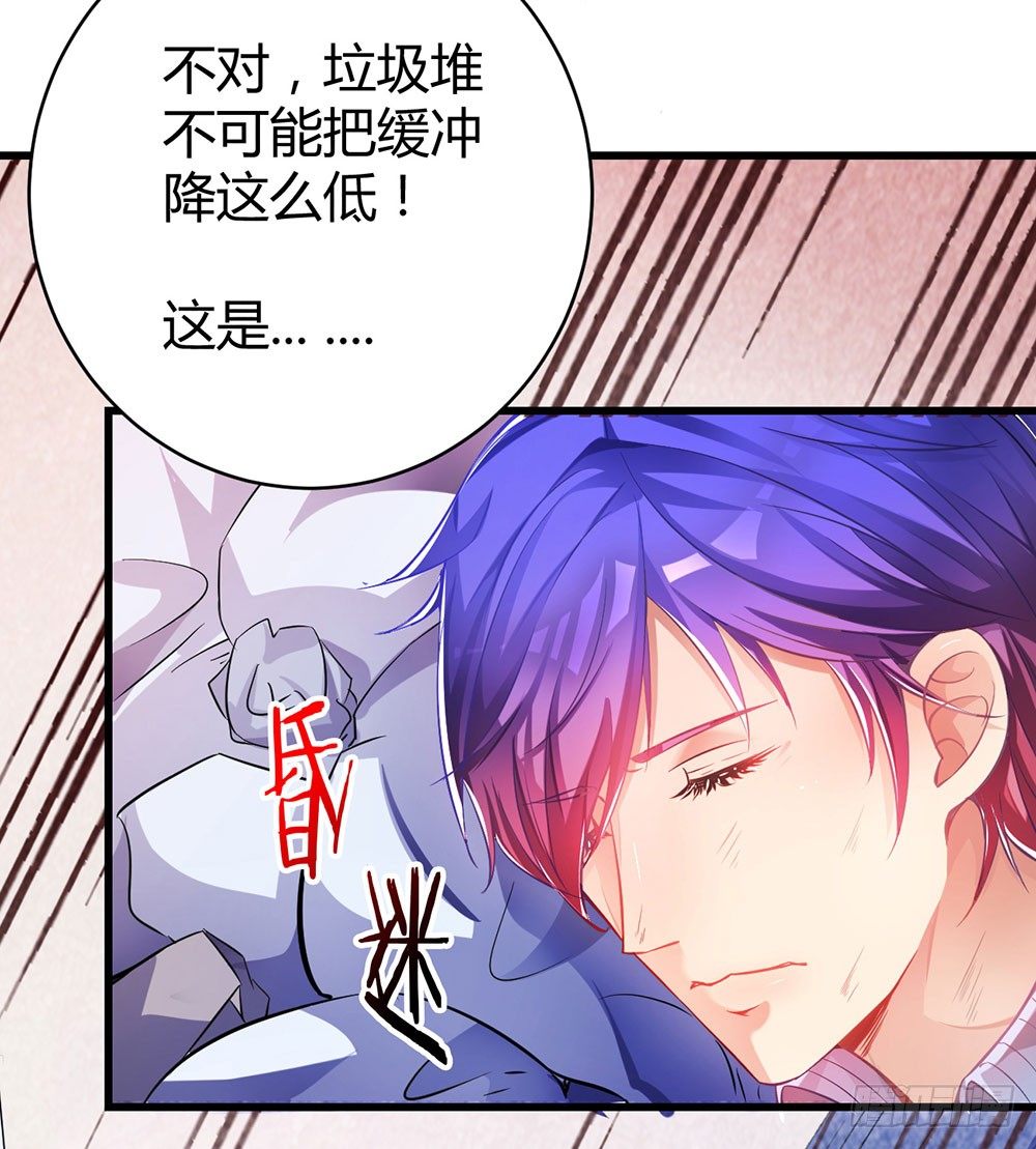 第三十话 你要坚强(1/2)-第31话