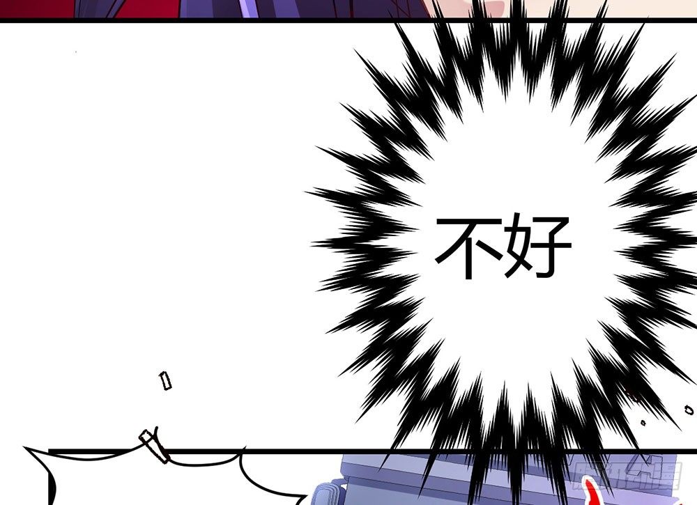 第三十话 你要坚强(1/2)-第31话